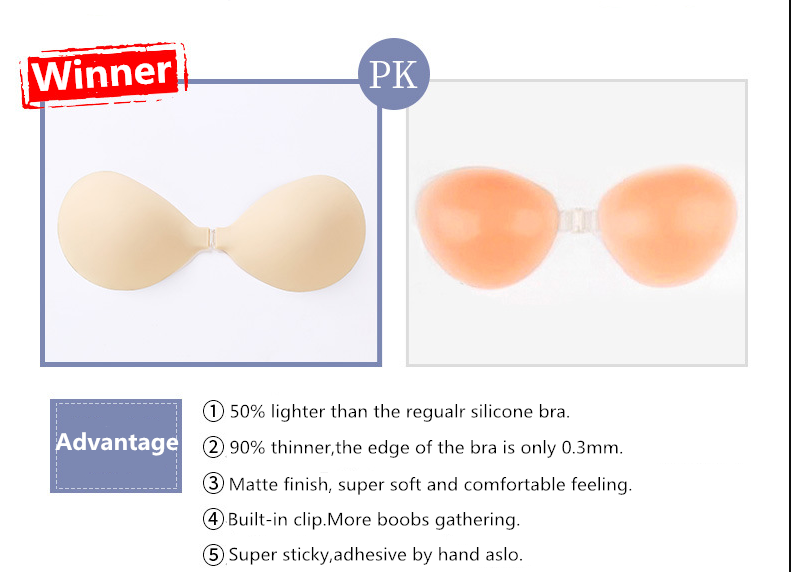 silicone bra
