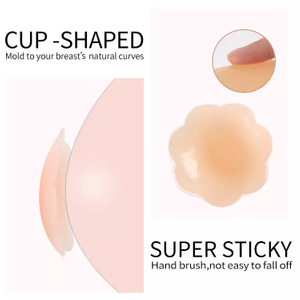  Nipple Covers Lift, Strapless Sticky Push up Reusable Silicone Tape Bra, Invisible Adhesive Bras for Women & Girls Skin Pink, Silicone Cover Bra Pad