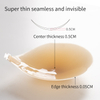 Ultra-thin Seamless Bra Self-adhesive Re-usable Bra Super Lightweight Silicone Bra