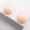  Nipple Covers Lift, Strapless Sticky Push up Reusable Silicone Tape Bra, Invisible Adhesive Bras for Women & Girls Skin Pink, Silicone Cover Bra Pad