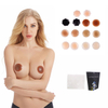 Silicone Nipple Cover